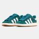 Adidas Campus Dark Green White ALL11933 фото 5